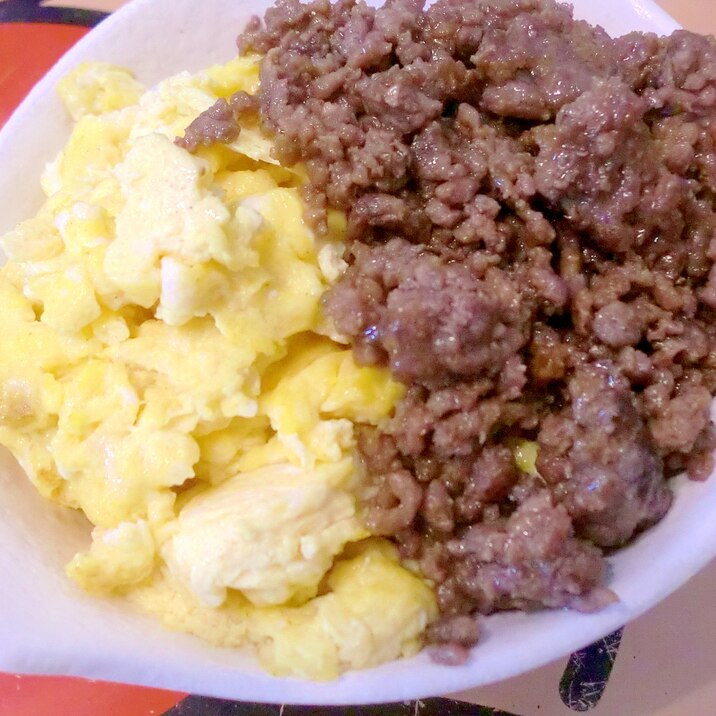 ２色丼　甘辛そぼろ×塩麹卵♪